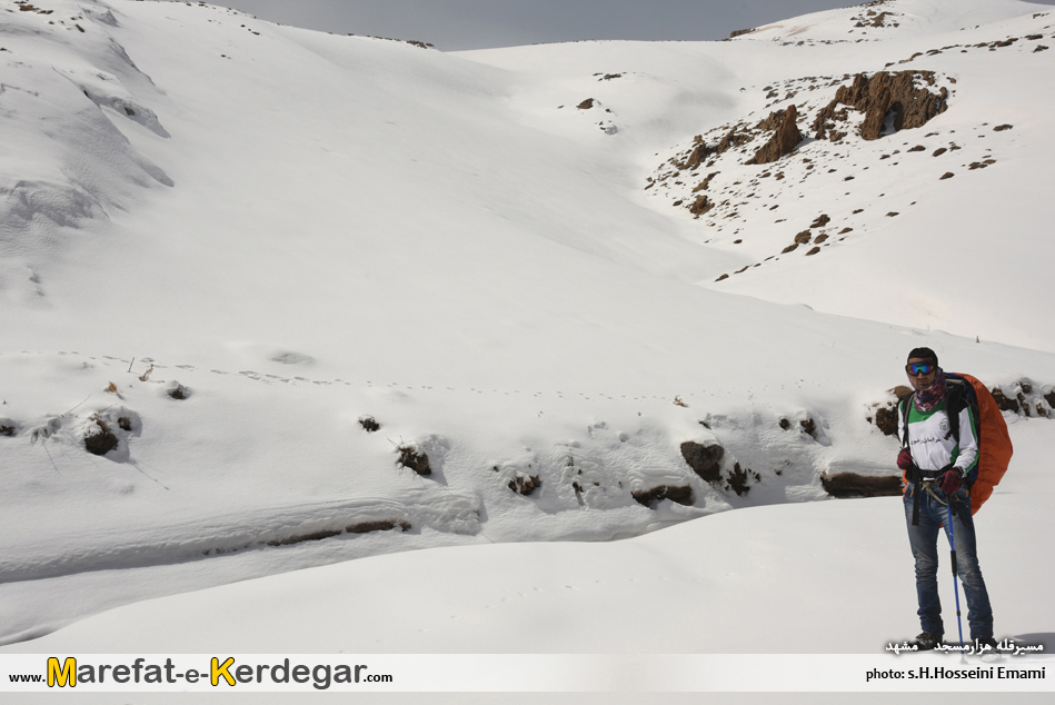 طبیعت زمستانی مشهد